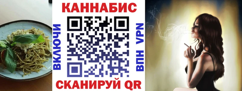 хочу   Томари  Печенье с ТГК марихуана 