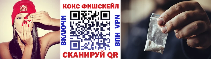 COCAIN Columbia  Томари 