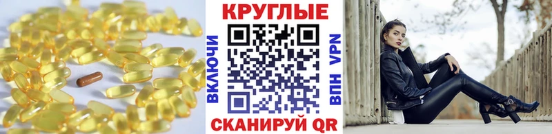 ЭКСТАЗИ ешки  Томари 