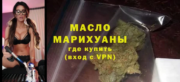 mdma Верея