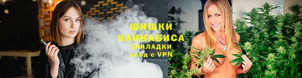 ГАЛЛЮЦИНОГЕННЫЕ ГРИБЫ Бугульма