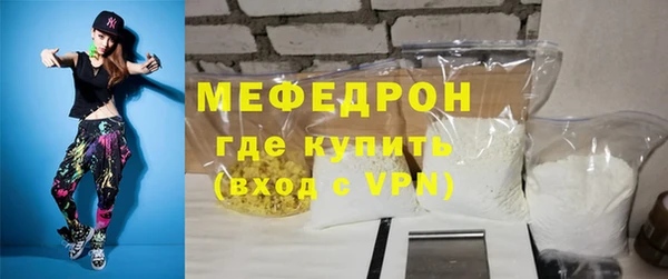 Альфа ПВП Верхнеуральск