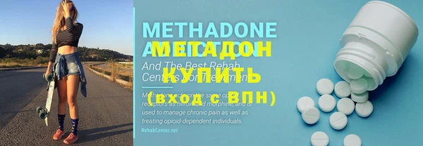 PSILOCYBIN Снежинск