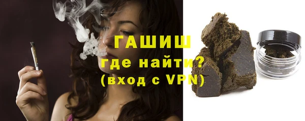 PSILOCYBIN Бородино