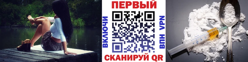 Метамфетамин пудра  Томари 