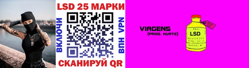 Наркотические марки 1500мкг даркнет сайт Томари